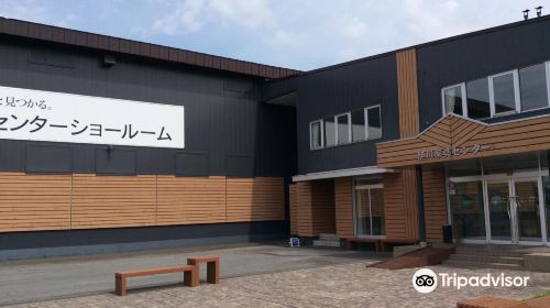 Asahikawa Design Center