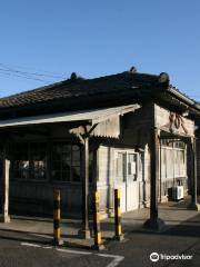新村駅 舊駅舎