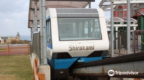 Slope Car Shirakamigo