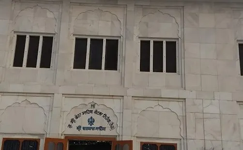 Gurudwara Bhatta Sahib