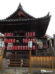 Injō-ji Temple (Sembon Emma-dō)