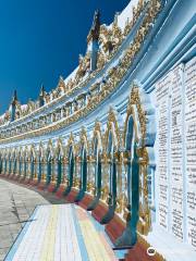 Royal Gold Myanmar Travels&Tours