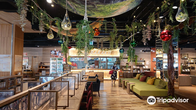 Raku Spa Garden Nagoya