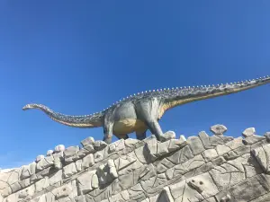 Dino Parque Lourinhã