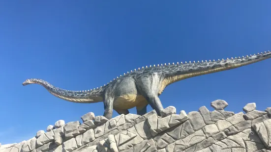 Dino Parque Lourinhã