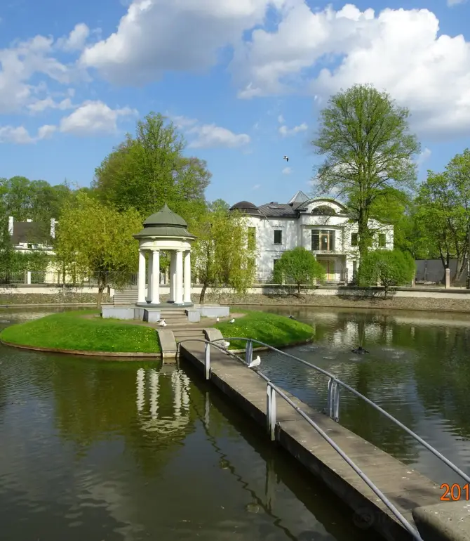 Liepaja