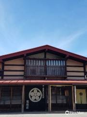 Takahashi Residence (Historical Landmark and Seasonal Restaurant)