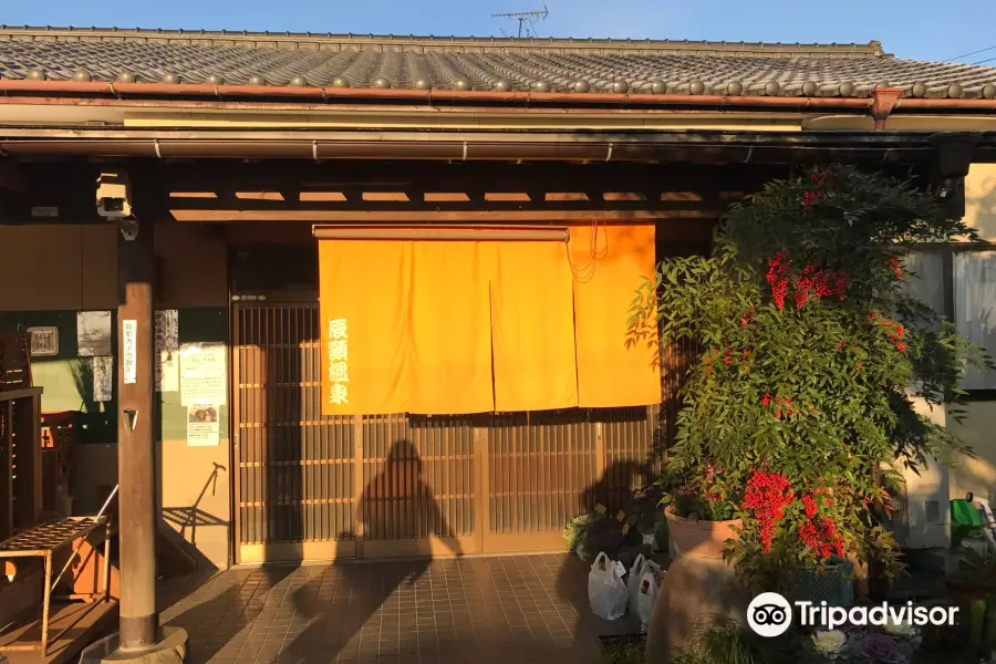 Tatsugashira Onsen