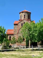 Temple of the Holy Apostles Peter and Paul