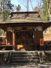 Seikoen lava garden