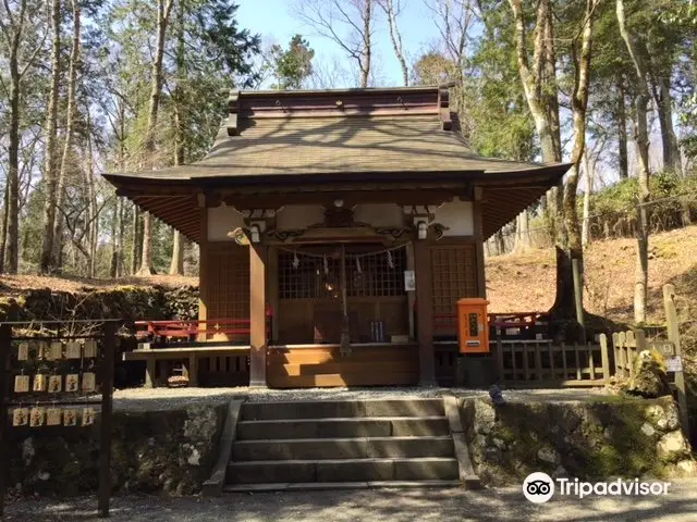 Seikoen lava garden