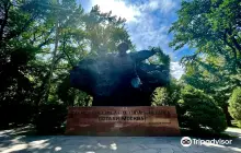 Мемориал Славы