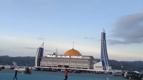 Al-Alam Mosque
