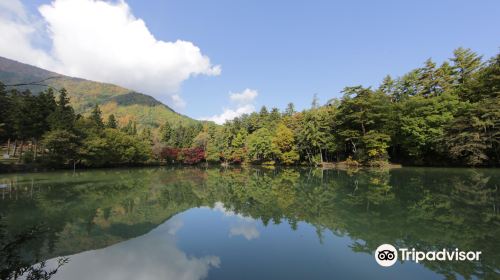 Lake Kitainagako