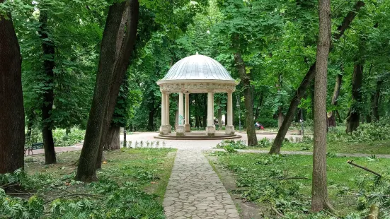 Ivan Franko Park