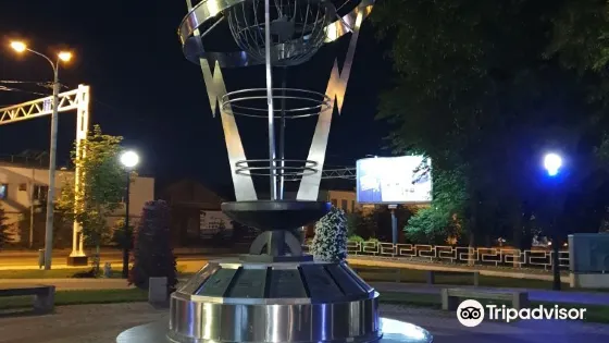 Monument to the Communications Workers of Don