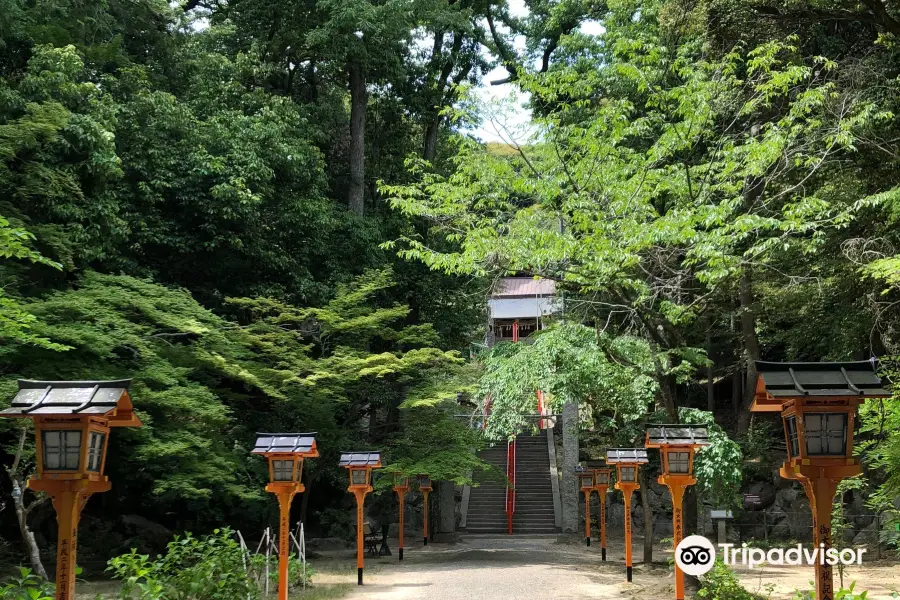 Mefu Shrine