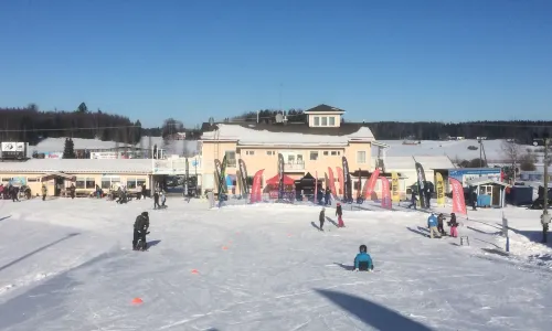 Vihti Ski Center