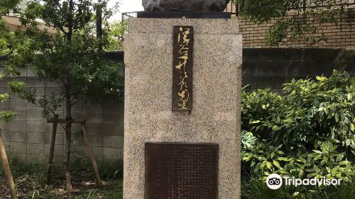 Ukiya Takejiro Statue