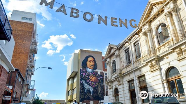 Maboneng Precinct