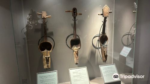 Museum of Musical Instruments