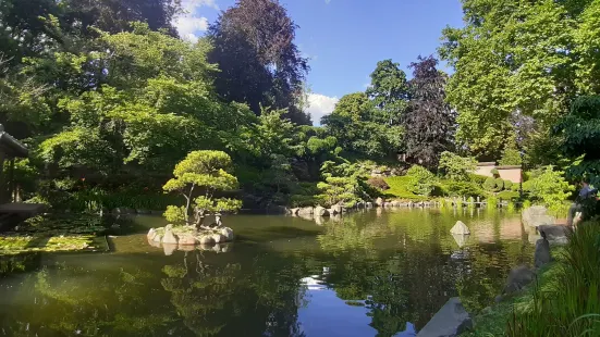 Japanischer Garten (Japanese Garden)