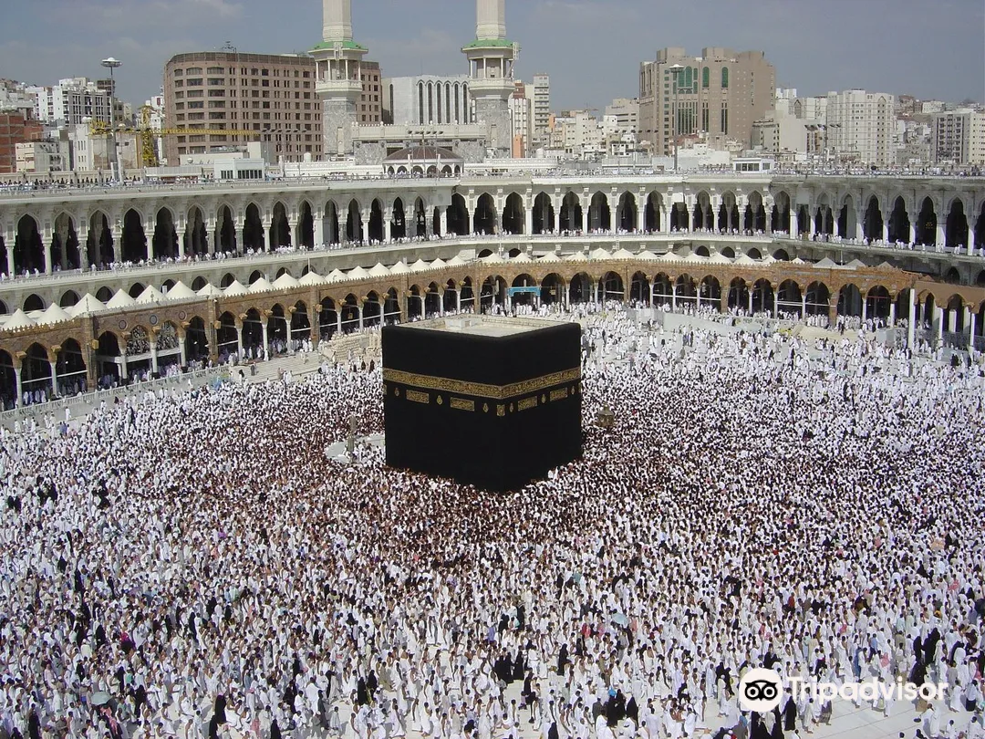 Al Kaaba