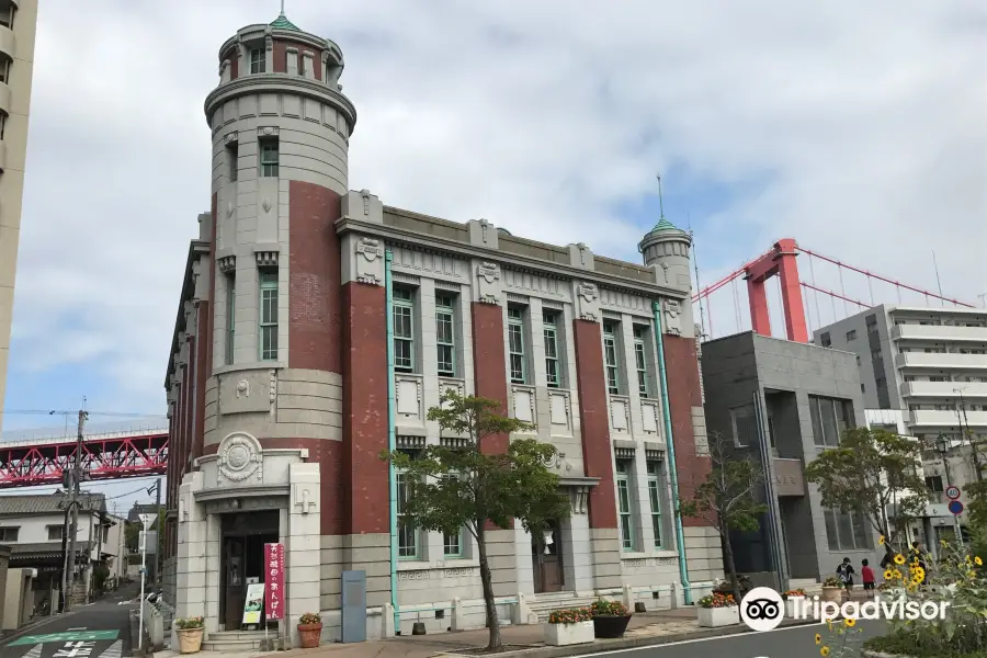 Former Furukawakogyo Wakamatsu Building