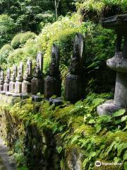 Suisenji Temple