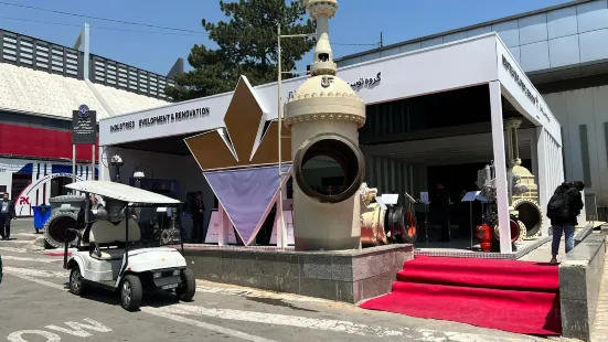 Tehran International Exhibition Center