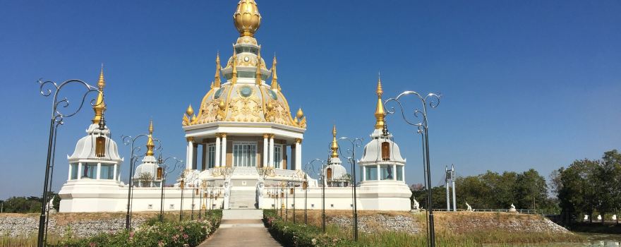 Wat Thung Setthi