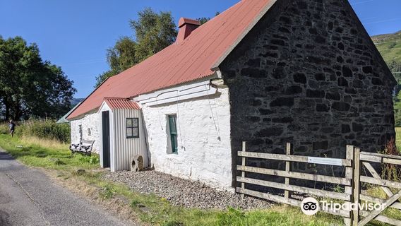 Moirlanich Longhouse (National Trust for Scotland)