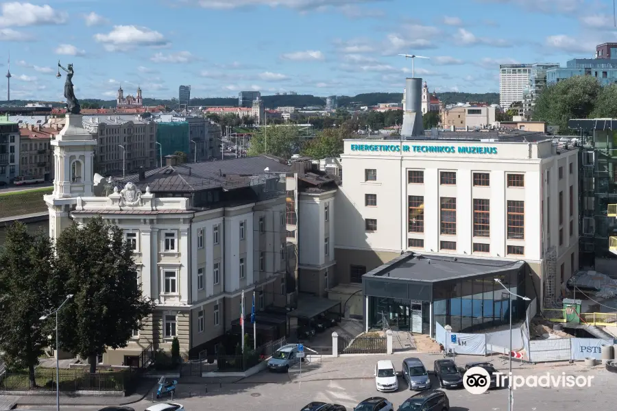 Energy and Technology Museum