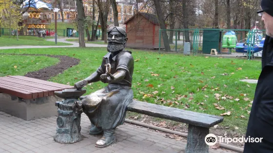 Hardwareman Monument