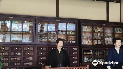 Akinai to Kurashi Wax Doll Museum