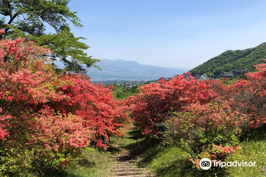 Nagamineshizen Park