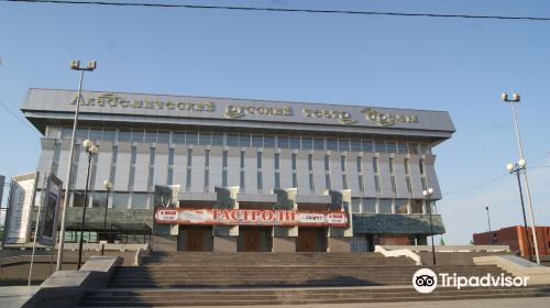 G. Konstantinov Academical Russian Drama Theatre