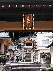 Yamanobe Shrine