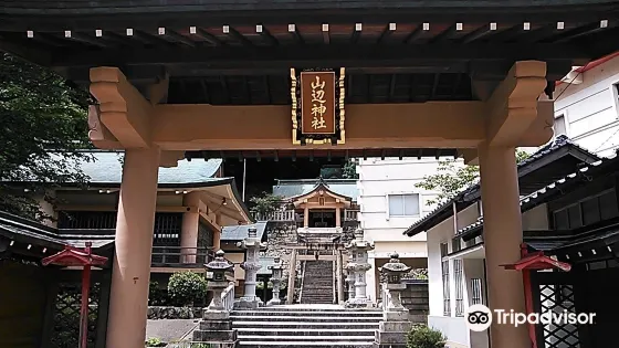 Yamanobe Jingu Shrine