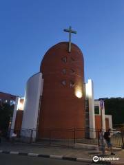 Cathedral of the Holy Apostles Peter and Paul