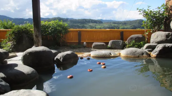 Ringo Hot Spring