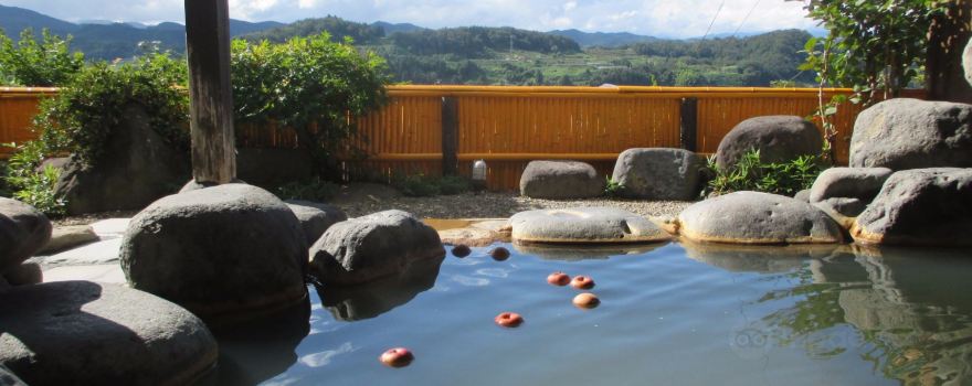 Ringo Hot Spring