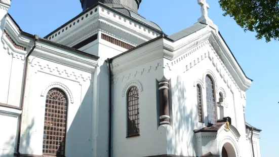 Nativity of the Blessed Virgin Mary Church