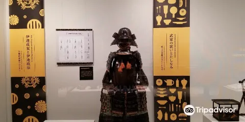 Date City Museum of History and Culture