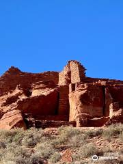 Wupatki National Monument