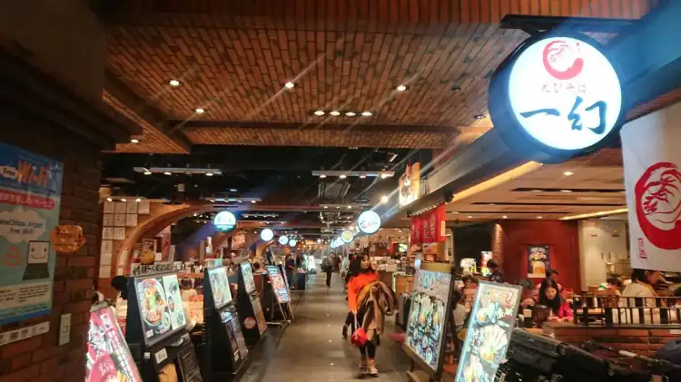 Hotels near New Chitose Ramen Street