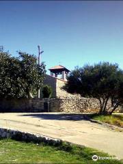 The Church of Sv.Petar (St. Peter)