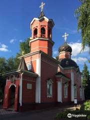 Church of St. George