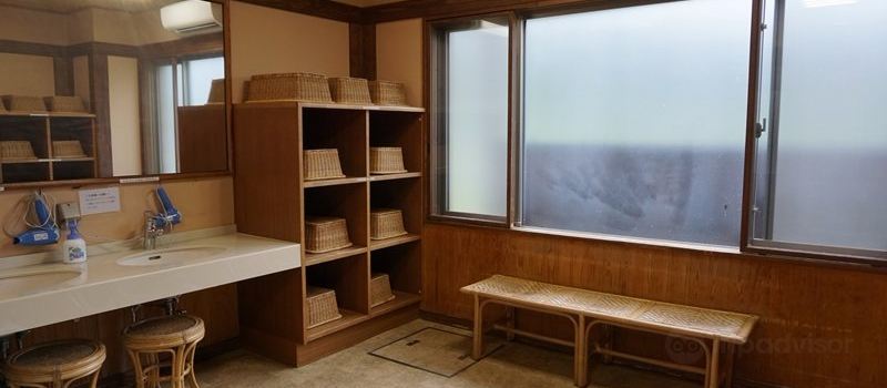 Fukasawa Onsen Murayu