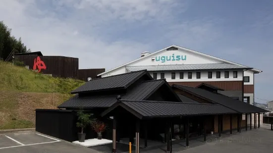 Book & Spa Uguisu